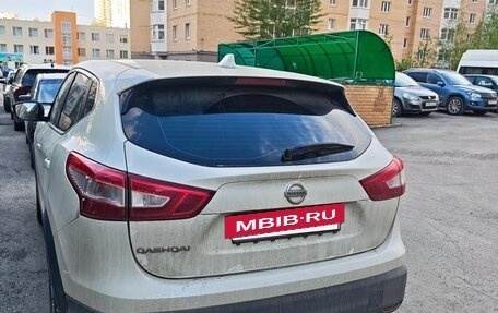 Nissan Qashqai, 2018 год, 1 690 000 рублей, 2 фотография