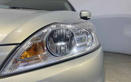 Ford Focus II рестайлинг, 2008 год, 600 000 рублей, 17 фотография