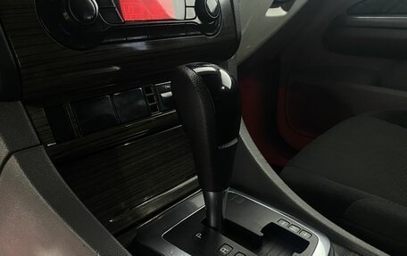 Ford Focus II рестайлинг, 2008 год, 600 000 рублей, 23 фотография