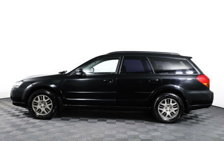 Subaru Outback III, 2005 год, 690 000 рублей, 8 фотография