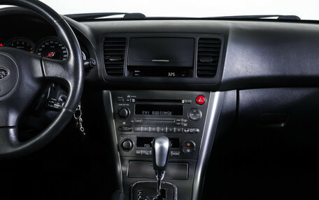 Subaru Outback III, 2005 год, 690 000 рублей, 13 фотография