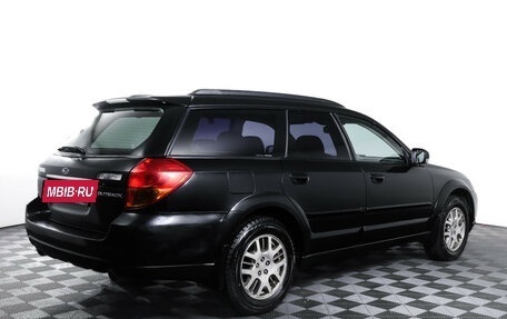 Subaru Outback III, 2005 год, 690 000 рублей, 5 фотография