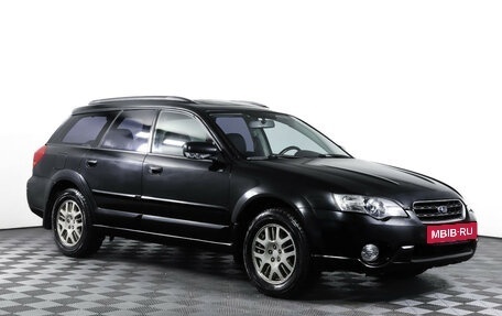 Subaru Outback III, 2005 год, 690 000 рублей, 3 фотография