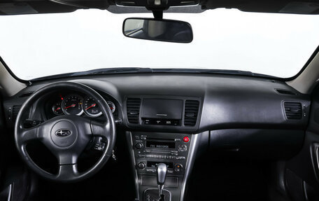 Subaru Outback III, 2005 год, 690 000 рублей, 14 фотография