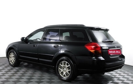 Subaru Outback III, 2005 год, 690 000 рублей, 7 фотография