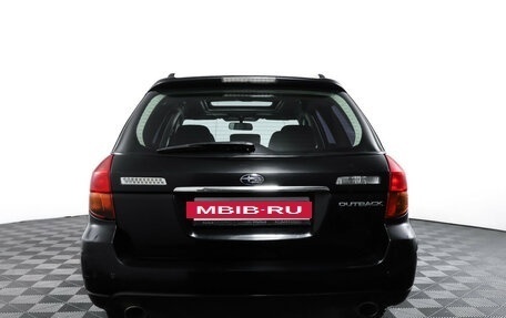 Subaru Outback III, 2005 год, 690 000 рублей, 6 фотография
