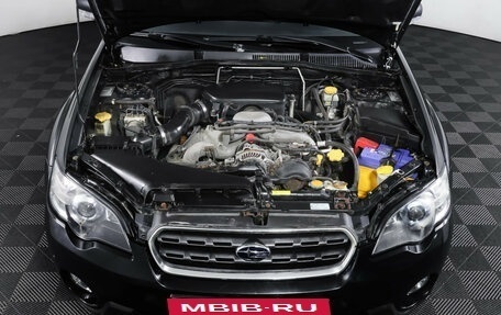 Subaru Outback III, 2005 год, 690 000 рублей, 9 фотография