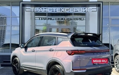 Geely Coolray I, 2026 год, 2 889 990 рублей, 3 фотография
