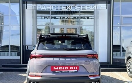 Geely Coolray I, 2026 год, 2 889 990 рублей, 4 фотография