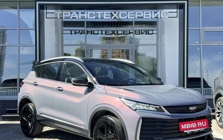 Geely Coolray I, 2026 год, 2 889 990 рублей, 7 фотография