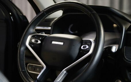 Haval Jolion, 2022 год, 1 599 000 рублей, 12 фотография