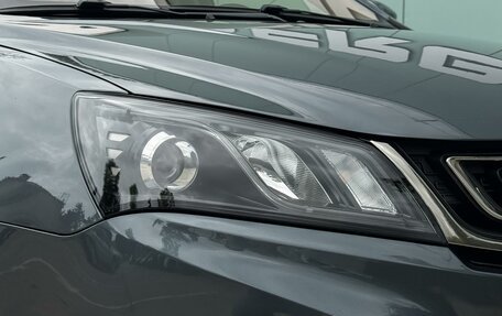 Geely Emgrand 7 I, 2018 год, 949 000 рублей, 7 фотография