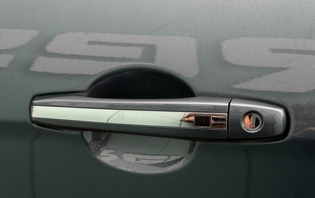Geely Emgrand 7 I, 2018 год, 949 000 рублей, 8 фотография