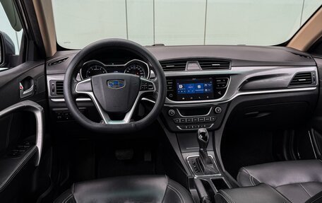 Geely Emgrand 7 I, 2018 год, 949 000 рублей, 9 фотография