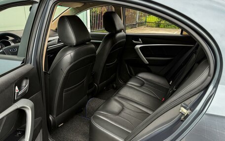 Geely Emgrand 7 I, 2018 год, 949 000 рублей, 14 фотография