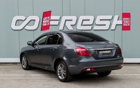 Geely Emgrand 7 I, 2018 год, 949 000 рублей, 2 фотография