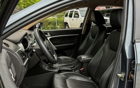 Geely Emgrand 7 I, 2018 год, 949 000 рублей, 13 фотография