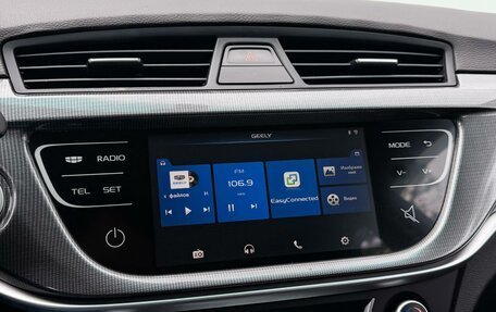Geely Emgrand 7 I, 2018 год, 949 000 рублей, 18 фотография