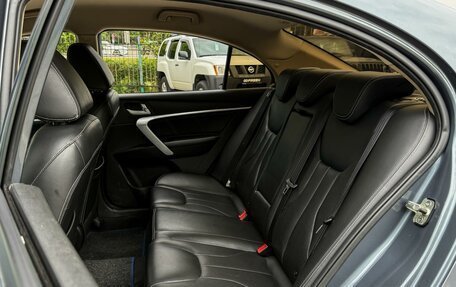 Geely Emgrand 7 I, 2018 год, 949 000 рублей, 12 фотография