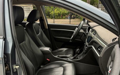 Geely Emgrand 7 I, 2018 год, 949 000 рублей, 11 фотография