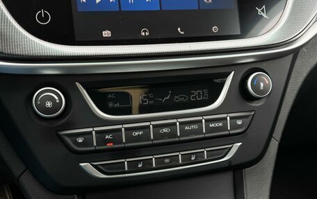 Geely Emgrand 7 I, 2018 год, 949 000 рублей, 20 фотография