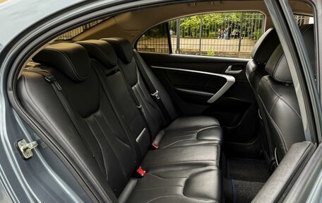 Geely Emgrand 7 I, 2018 год, 949 000 рублей, 10 фотография