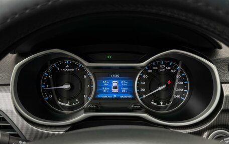 Geely Emgrand 7 I, 2018 год, 949 000 рублей, 17 фотография