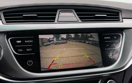 Geely Emgrand 7 I, 2018 год, 949 000 рублей, 19 фотография