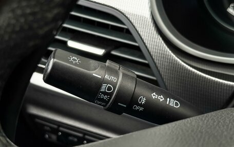 Geely Emgrand 7 I, 2018 год, 949 000 рублей, 16 фотография