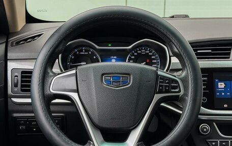 Geely Emgrand 7 I, 2018 год, 949 000 рублей, 15 фотография