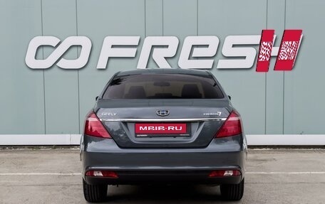 Geely Emgrand 7 I, 2018 год, 949 000 рублей, 4 фотография