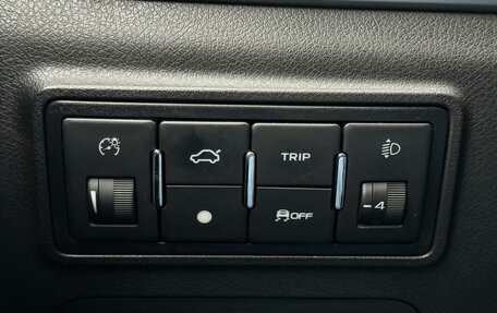 Geely Emgrand 7 I, 2018 год, 949 000 рублей, 21 фотография