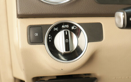 Mercedes-Benz C-Класс, 2012 год, 1 299 000 рублей, 13 фотография