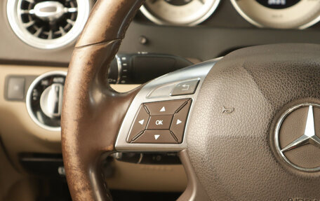 Mercedes-Benz C-Класс, 2012 год, 1 299 000 рублей, 14 фотография