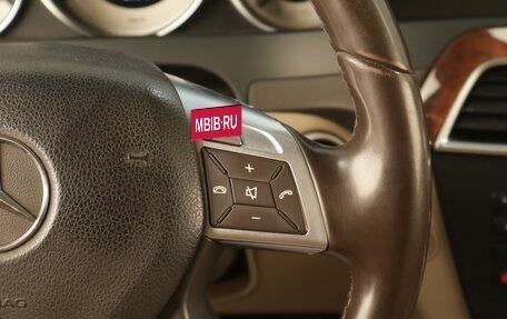 Mercedes-Benz C-Класс, 2012 год, 1 299 000 рублей, 15 фотография