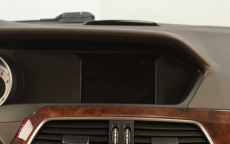Mercedes-Benz C-Класс, 2012 год, 1 299 000 рублей, 16 фотография
