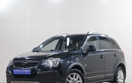 Opel Antara I, 2011 год, 859 000 рублей, 3 фотография