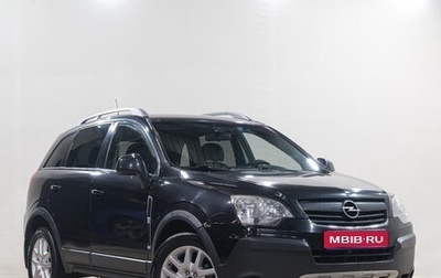 Opel Antara I, 2011 год, 859 000 рублей, 1 фотография