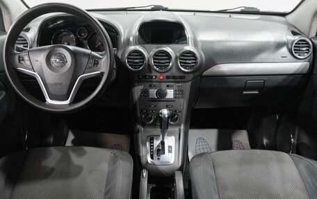 Opel Antara I, 2011 год, 859 000 рублей, 16 фотография
