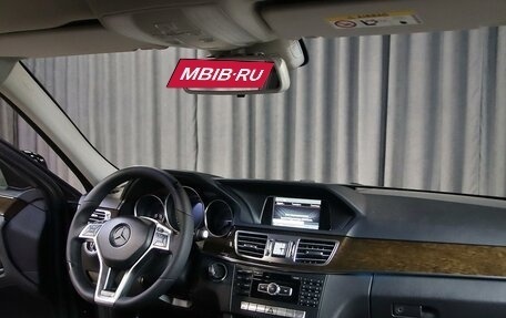 Mercedes-Benz E-Класс, 2015 год, 1 799 000 рублей, 11 фотография