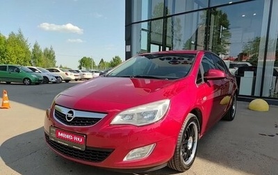 Opel Astra J, 2011 год, 399 000 рублей, 1 фотография