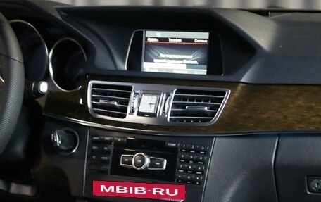 Mercedes-Benz E-Класс, 2015 год, 1 799 000 рублей, 13 фотография