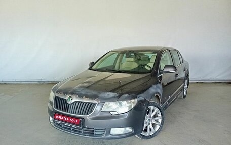 Skoda Superb III рестайлинг, 2010 год, 597 000 рублей, 1 фотография