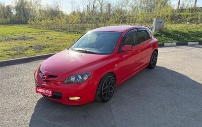 Mazda 3, 2008 год, 980 000 рублей, 1 фотография