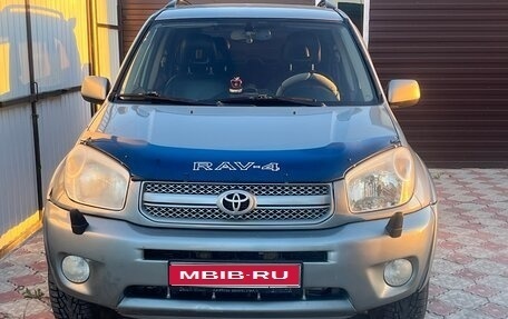 Toyota RAV4, 2005 год, 850 000 рублей, 1 фотография