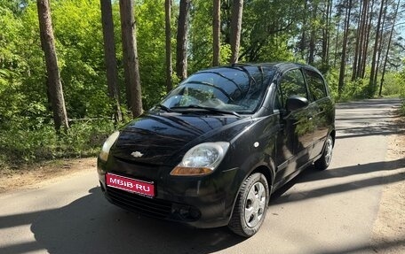 Chevrolet Spark III, 2008 год, 399 000 рублей, 1 фотография