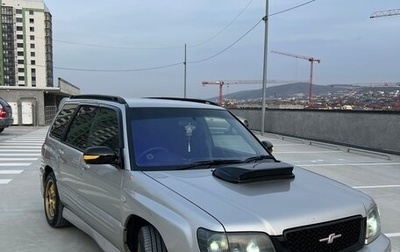Subaru Forester, 2000 год, 850 000 рублей, 1 фотография