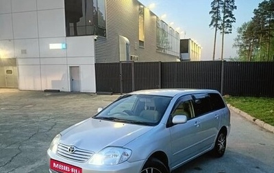 Toyota Corolla, 2001 год, 540 000 рублей, 1 фотография