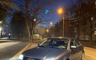 Audi A4, 2002 год, 450 000 рублей, 1 фотография