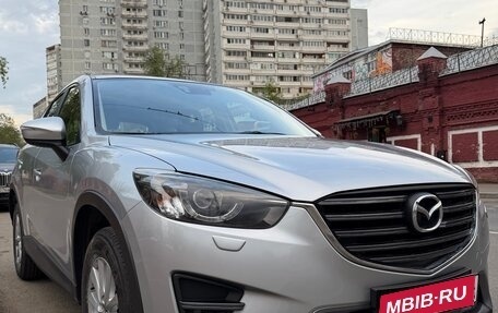Mazda CX-5 II, 2016 год, 2 000 000 рублей, 1 фотография